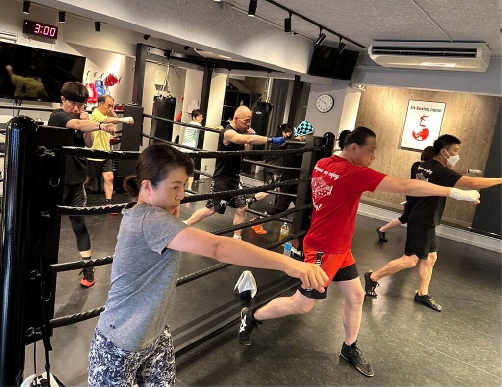 Fit Boxing Studio